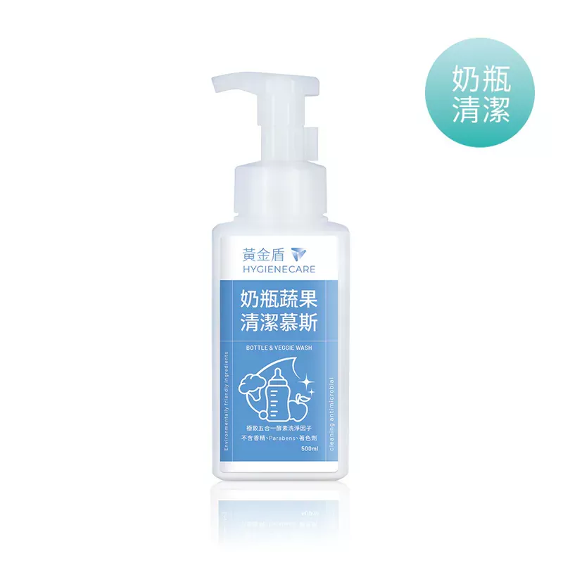 黃金盾奶瓶蔬果洗潔劑泡沫式500ML