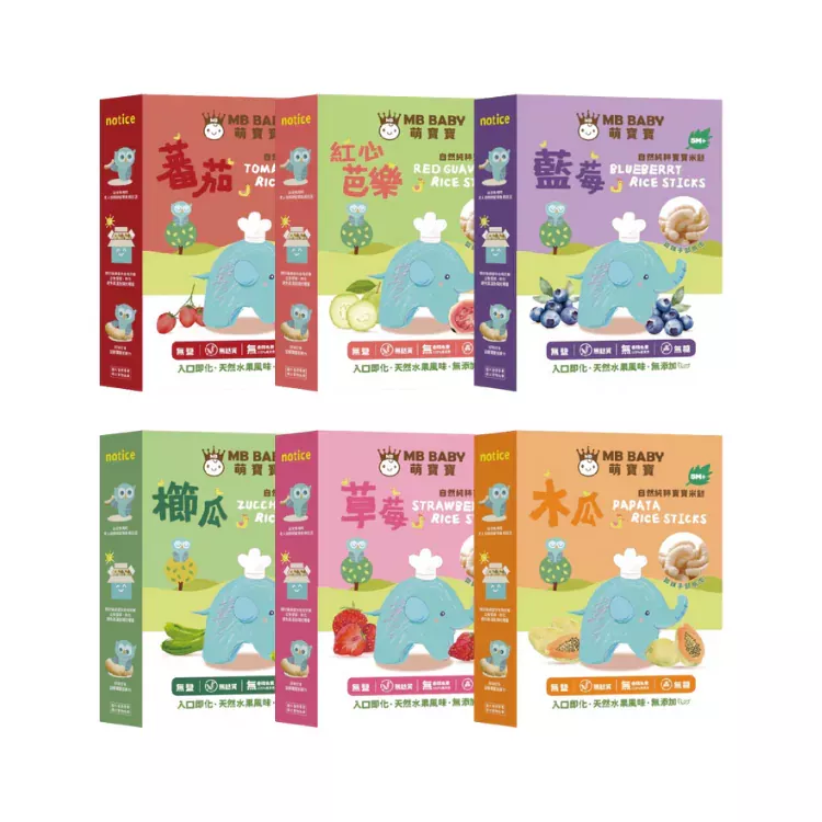 萌寶寶 小指米餅5M