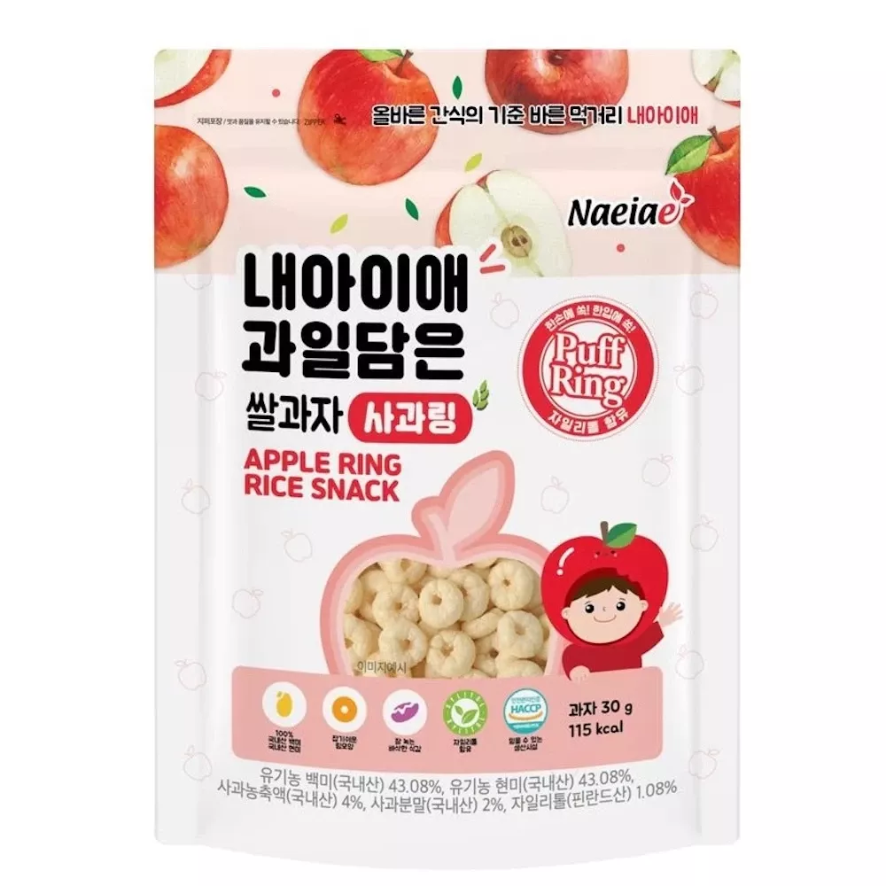 Naeiae愛 嬰幼兒米圈圈