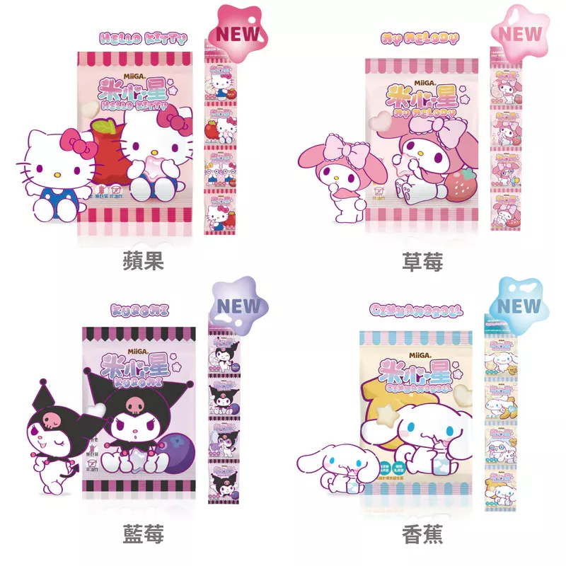 玉山碾米 益生菌米餅米心星