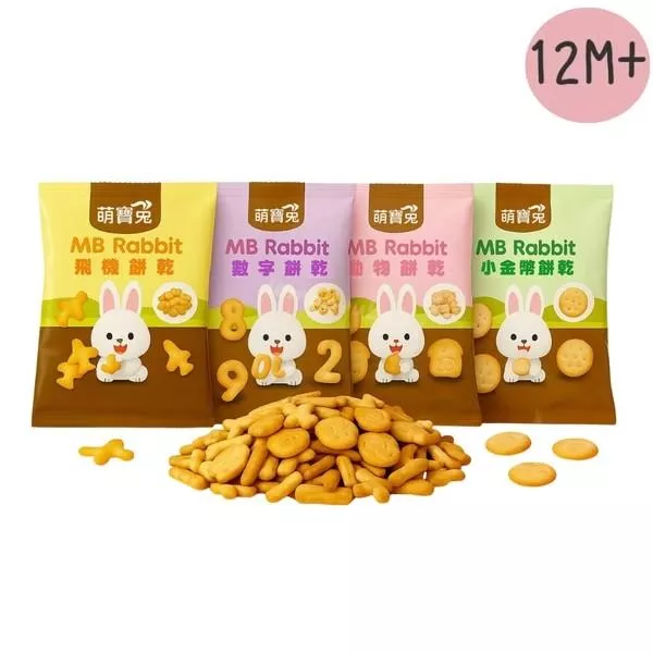 萌寶兔 造型串串包