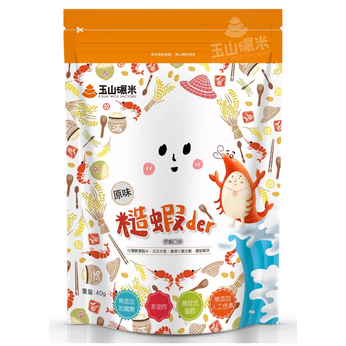 玉山碾米 糙蝦der蝦餅40g