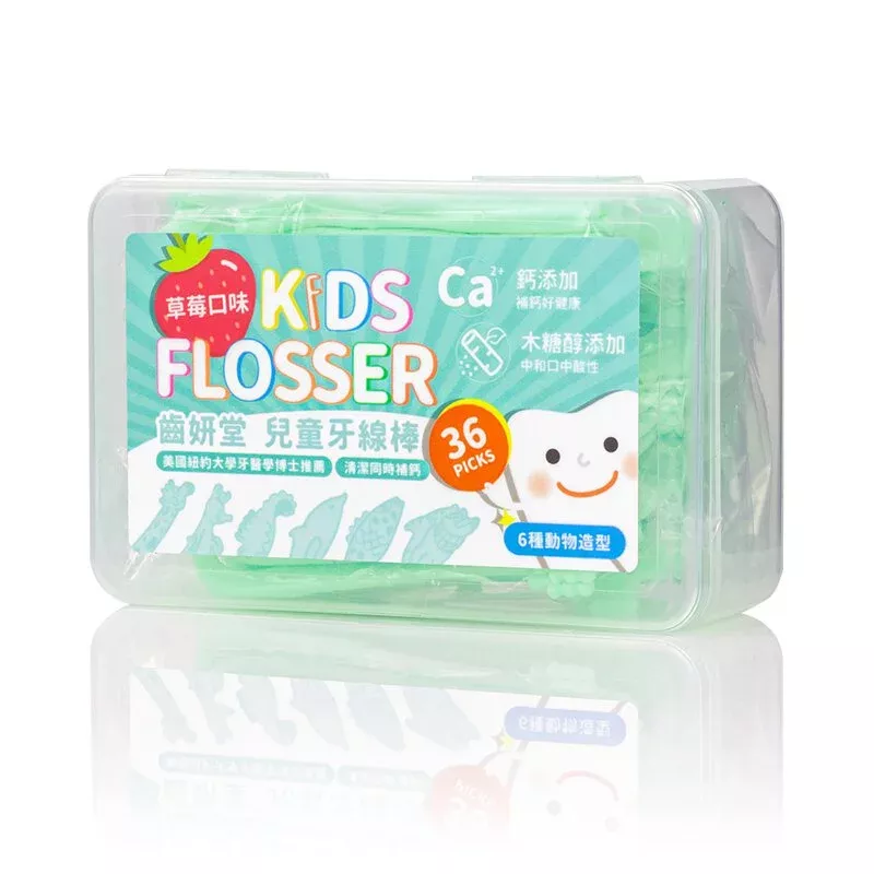 齒妍堂 兒童牙線棒