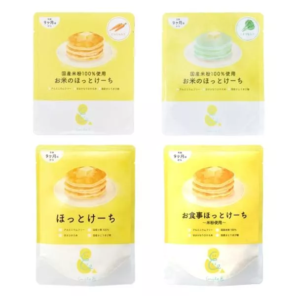 SoooooS.寶寶鬆餅粉