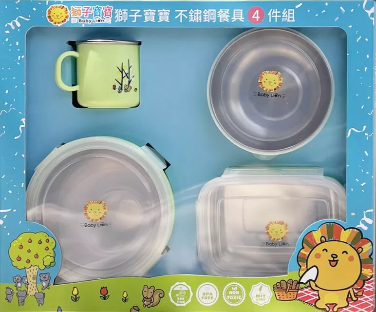 獅子寶寶 不鏽鋼餐具