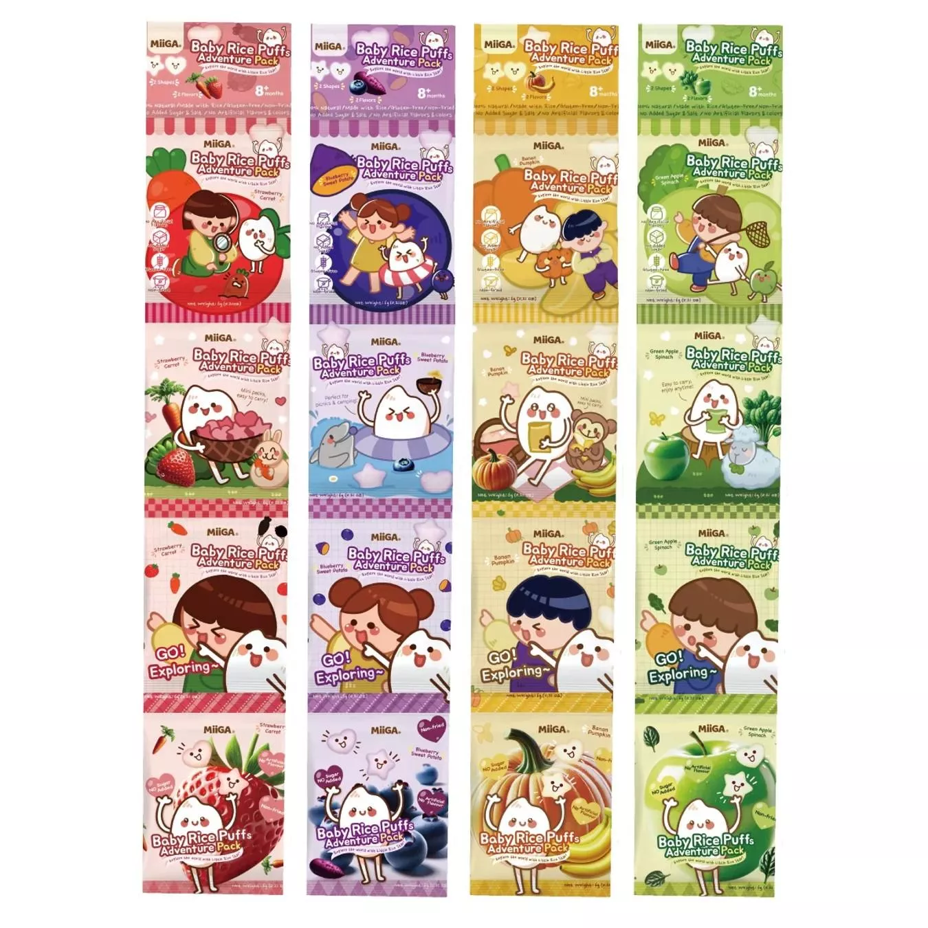 玉山碾米 MiiGA 米泡芙探險包