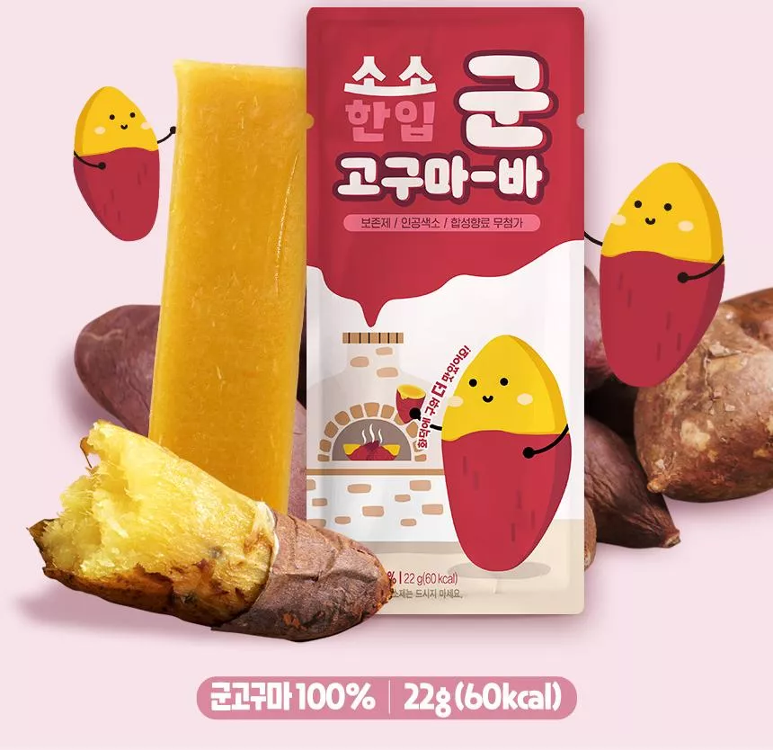 SPRING DAY無添加地瓜條隨手包20g