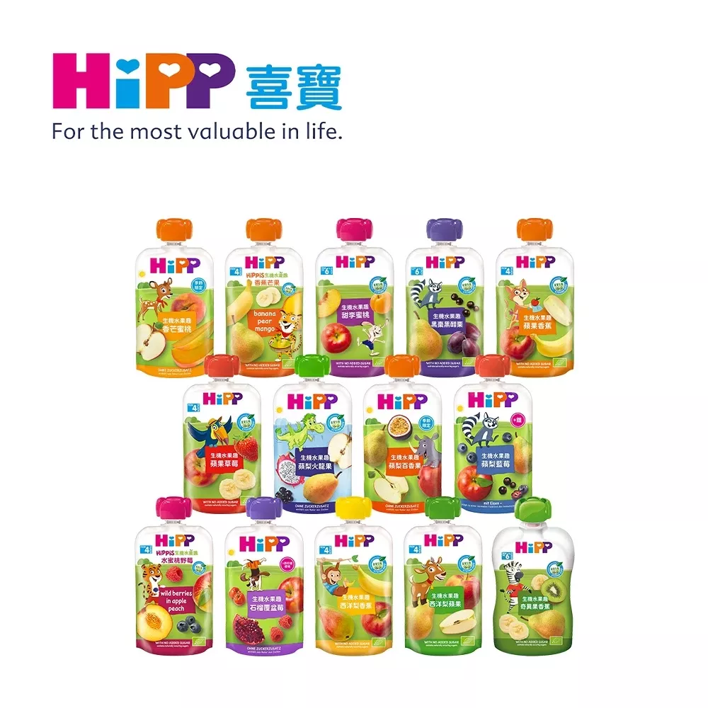 Hipp喜寶生機水果趣