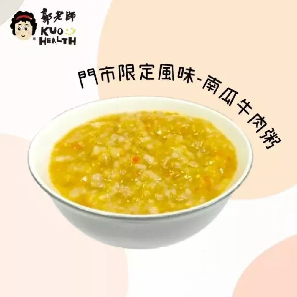 郭老師 寶寶粥 6M+