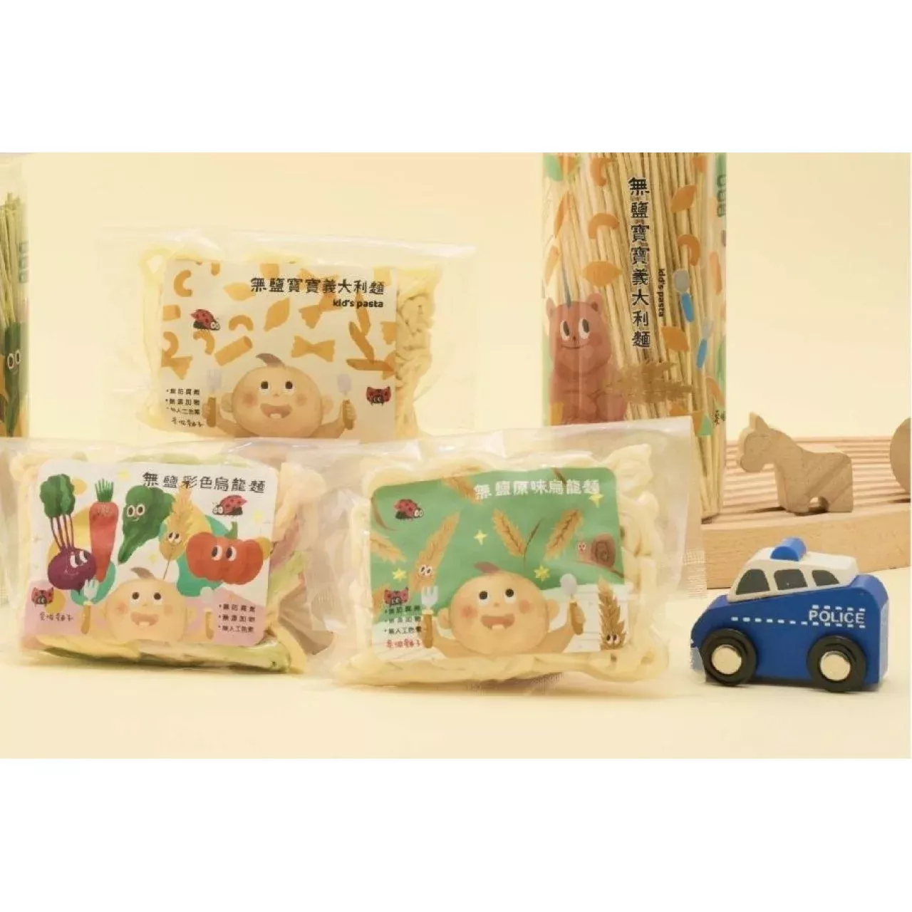 愛子伴桌 X 麥個麵子 寶寶麵食