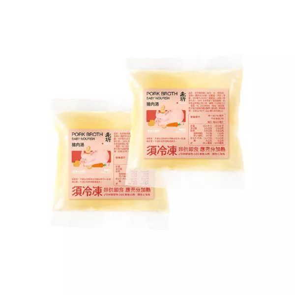 永圻 豬肉湯150ml