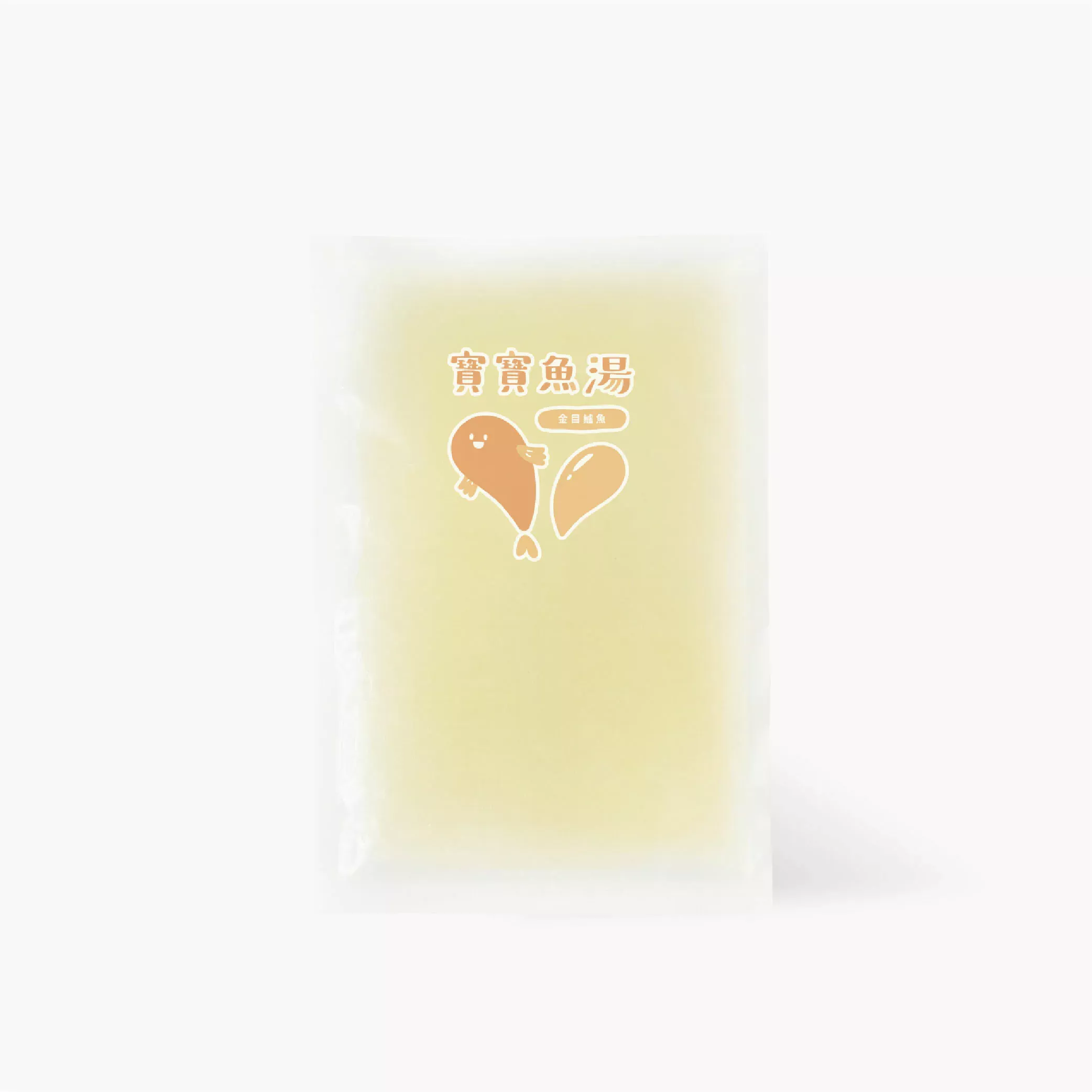 森森星球 寶寶魚湯-金目鱸魚湯