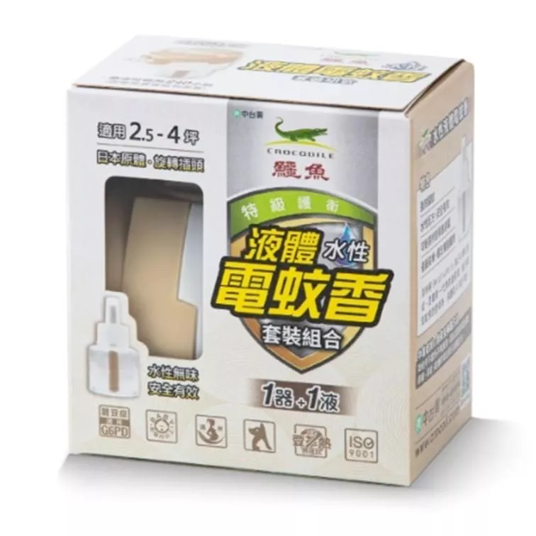 鱷魚液體電蚊香 水性電蚊香 美特寧 1器+1液 兩用電蚊香 無味電蚊香