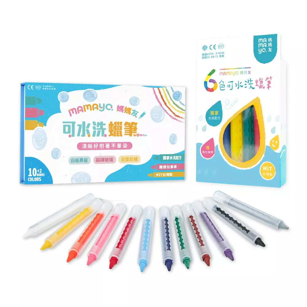 【mamayo媽媽友】伸縮水洗蠟筆/洗澡蠟筆6色/12色(適用多種光滑平面/磁磚)