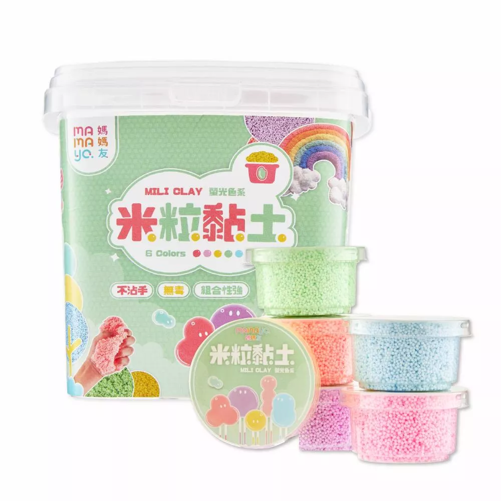 【mamayo媽媽友】米粒黏土(不會乾的微粒黏土)6色/10色組