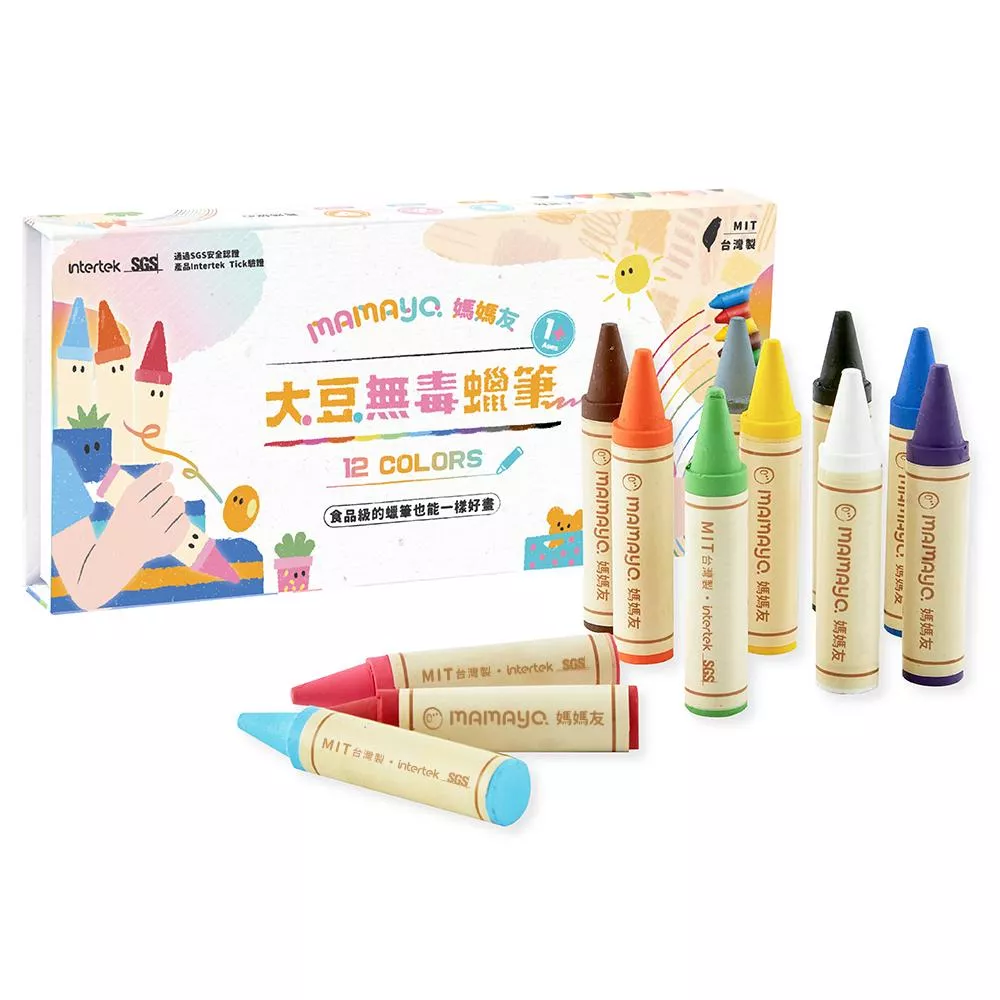 【mamayo媽媽友】kidzcrayon台灣製大豆無毒蠟筆12色