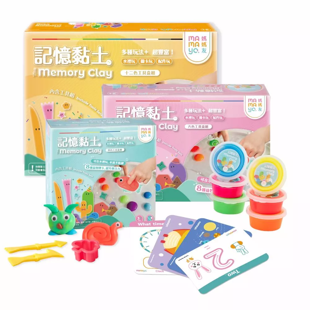 【mamayo媽媽友】記憶黏土 國際STEM認證益智玩具 四色組/六色組/十二色組