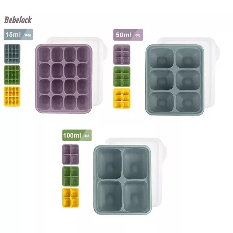 【BeBeLock】Tok Tok鉑金食品級矽膠連裝盒(附蓋)15ml/50ml/100ml