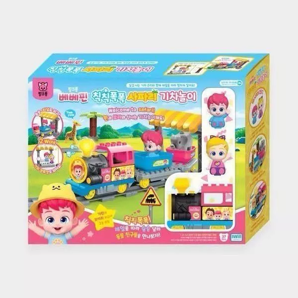 貝貝彬動物火車軌道組