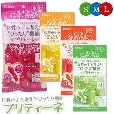 日本製 天然橡膠縮口家事手套｜防水抗菌｜不滑手 不進水｜M／L尺寸｜部落客推薦洗碗清潔手套