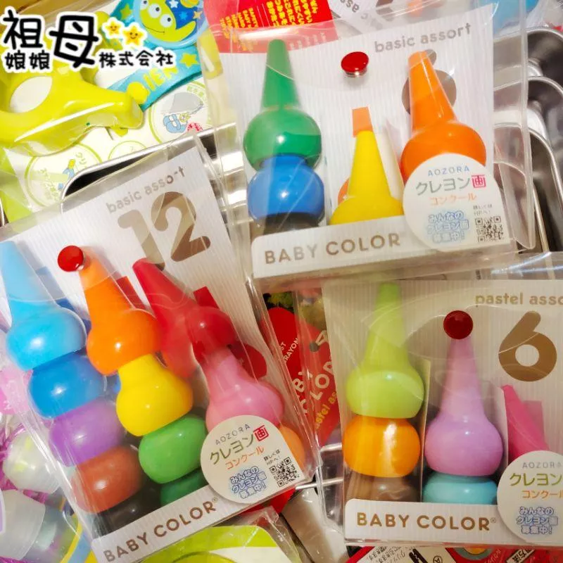 日本製無毒寶寶蠟筆｜兒童可水洗不掉屑積木蠟筆｜練習握力感統啟蒙 6入組｜1歲以上學齡前幼兒畫畫必備