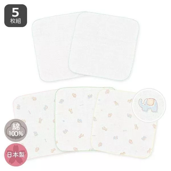 日本製 動物圖案紗布手帕 5枚組｜100%純棉｜24×24cm｜新生兒手帕｜無螢光劑寶寶適用