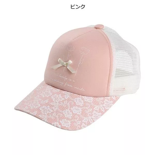 日本直送｜女孩百搭蕾絲網帽｜經典款遮陽帽｜適合2–4歲