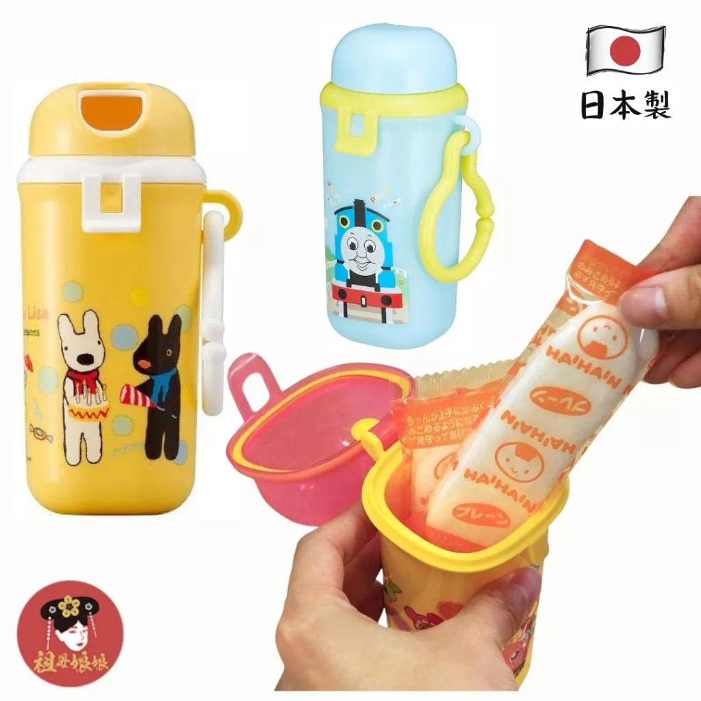 【日本製 零食碗 零食罐】｜兩段式開蓋設計｜附掛鉤｜寶寶外出小點心罐／仙貝小饅頭皆可放 麵包超人 湯瑪士