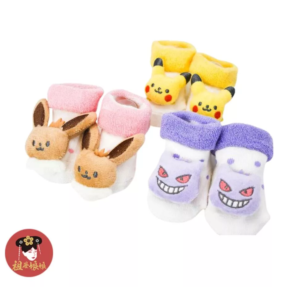 【日本犬印×寶可夢】皮卡丘 伊布 耿鬼 寶寶襪｜7-9cm｜大頭立體設計｜寶寶拍照穿搭｜感統啟蒙｜彌月禮推薦 襪子