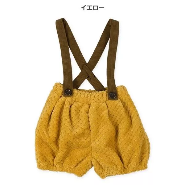 日本直送｜寶寶毛呢燈籠吊帶褲｜可拆吊帶｜80cm｜男女寶適用