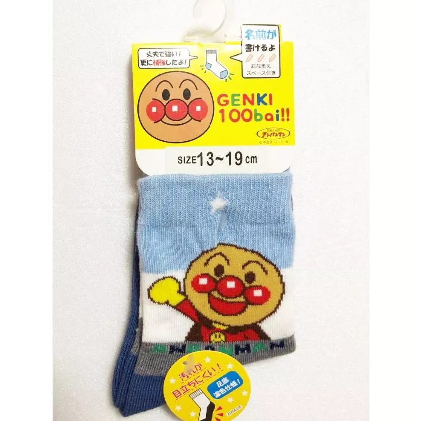 日本麵包超人短筒襪｜13–19cm｜前後加固耐磨｜襪底深色｜兒童運動襪推薦