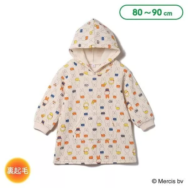 【日本MIFFY寶寶品牌】保暖發熱材質連身裙｜冬季款｜滿版MIFFY印花｜80/90cm 連身裙｜內搭必備超可愛