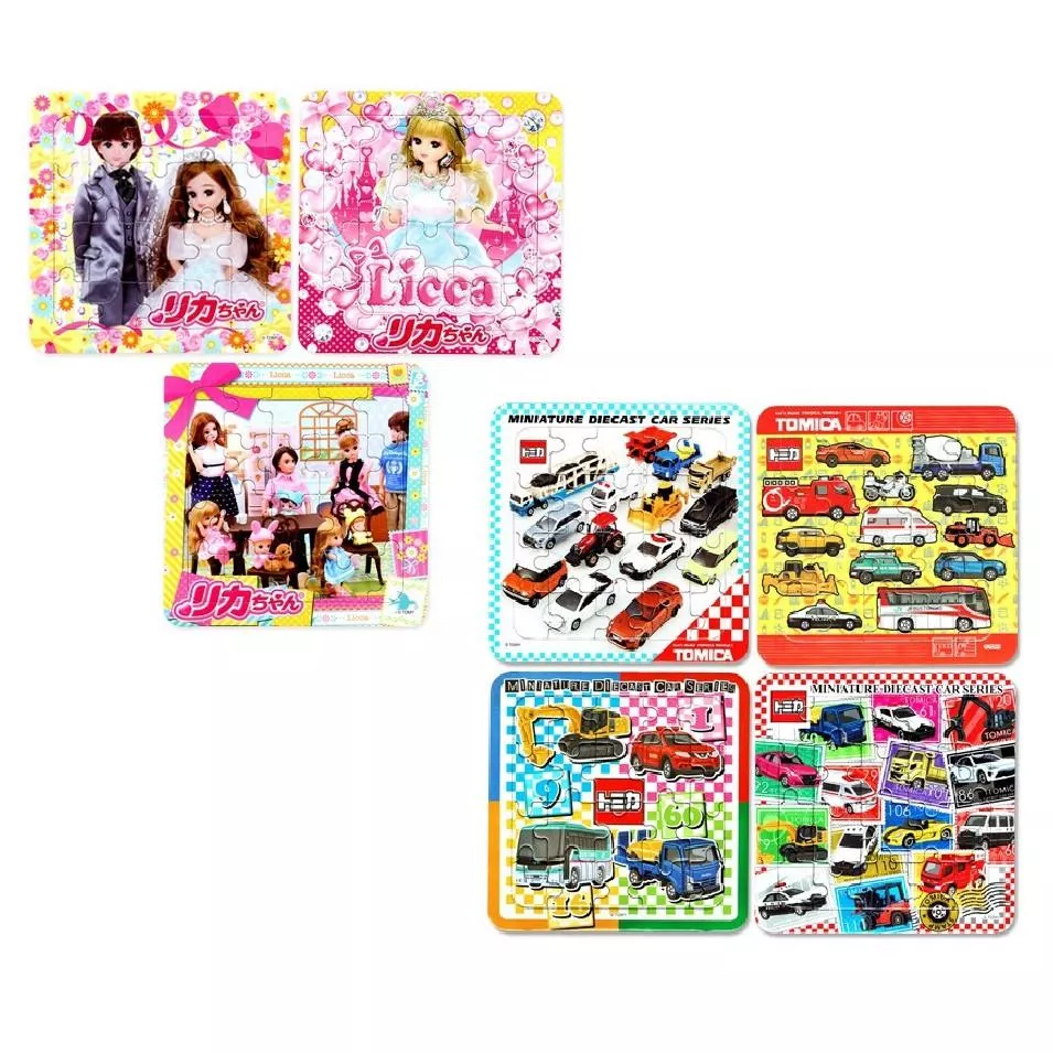 【日本正版】日本幼兒20片拼圖｜三歲以上專用｜新幹線 多美 莉卡娃娃｜專注力手眼協調｜幼兒拼圖入門款 TOMICA