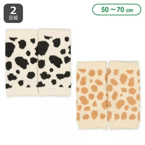 【日本直送】寶寶保暖包腳套｜厚款柔軟護膝護腿套｜爬行膝蓋保護｜50-70cm適用｜一組兩雙｜秋冬必備