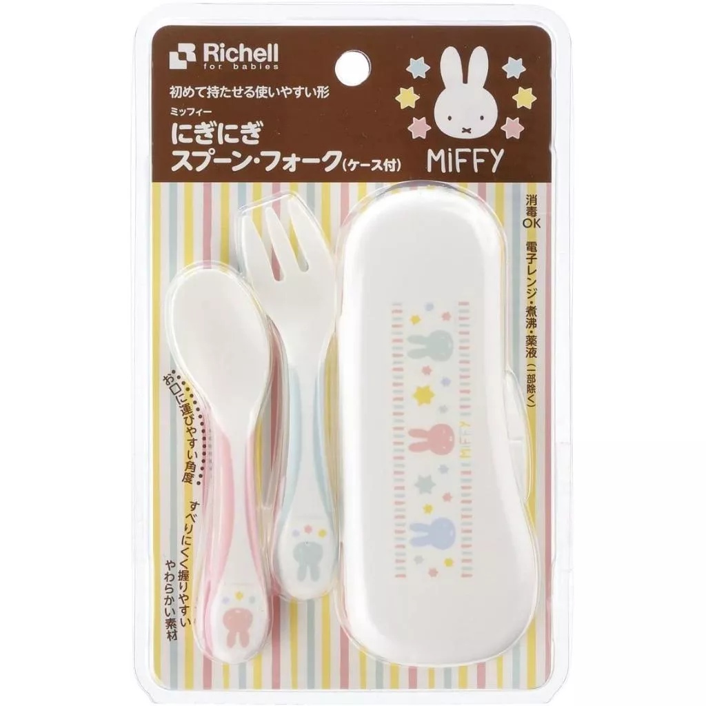 日本 Richell 限定版 miffy  學習餐具組  祖母娘娘 米飛兔