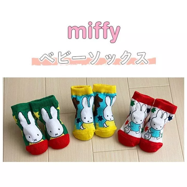 【本正版】MIFFY 新生兒寶寶襪｜7-10cm｜可愛保暖｜外出拍照必備｜柔軟彈性襪