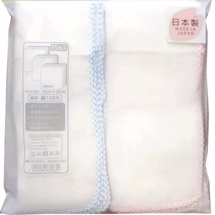【日本製】15枚裝 新生兒純棉紗布巾｜高支數細紗｜三色縫邊設計｜柔軟透氣｜高吸水力｜洗澡/口水巾/吐奶巾必備