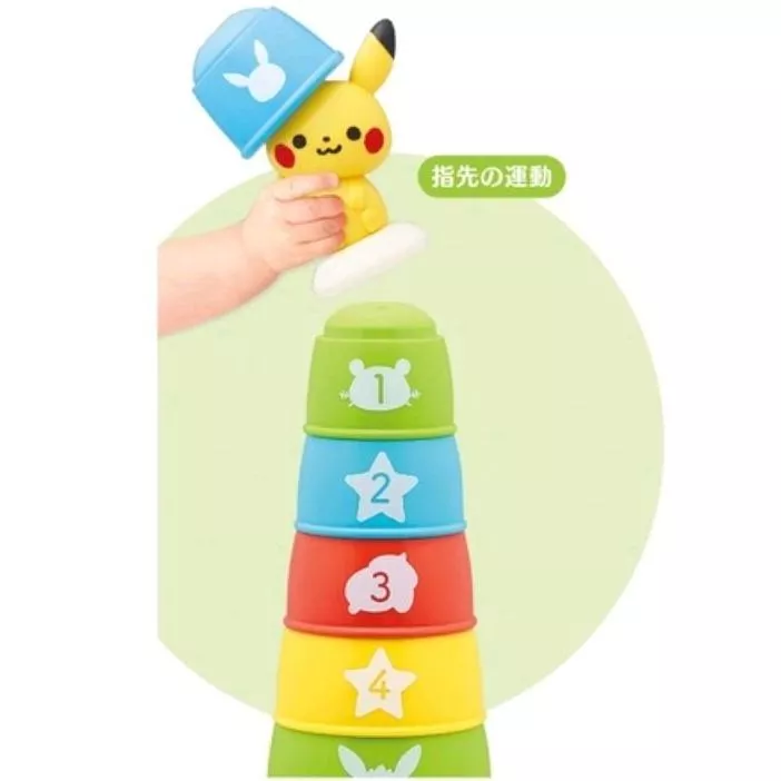 【日本正版】寶寶皮卡丘 智力感統 疊疊杯｜大中小排序｜顏色數字認知訓練｜10個月以上｜寶可夢｜