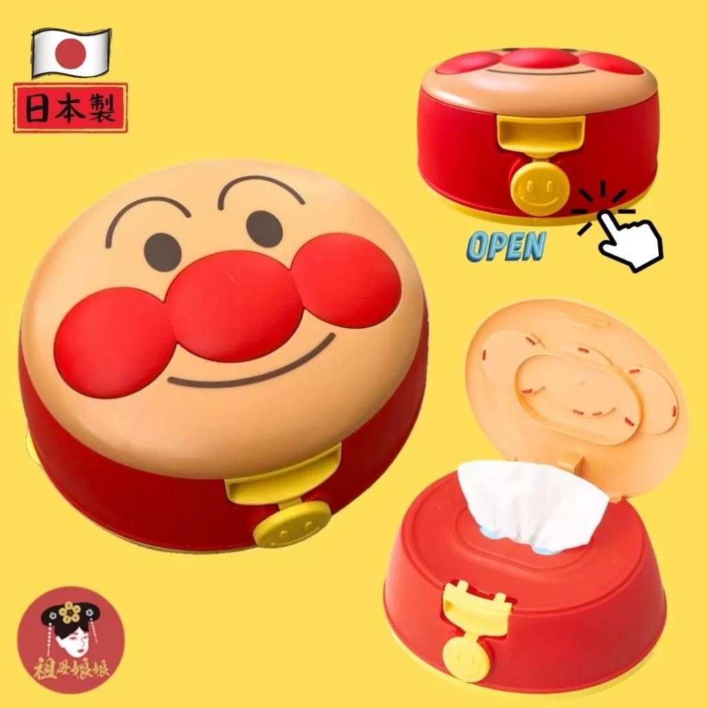 日本製 麵包超人濕紙巾盒 附純水濕紙巾｜單手按壓開蓋 附童鎖 防寶寶亂抽 可重複使用 嬰幼兒適用