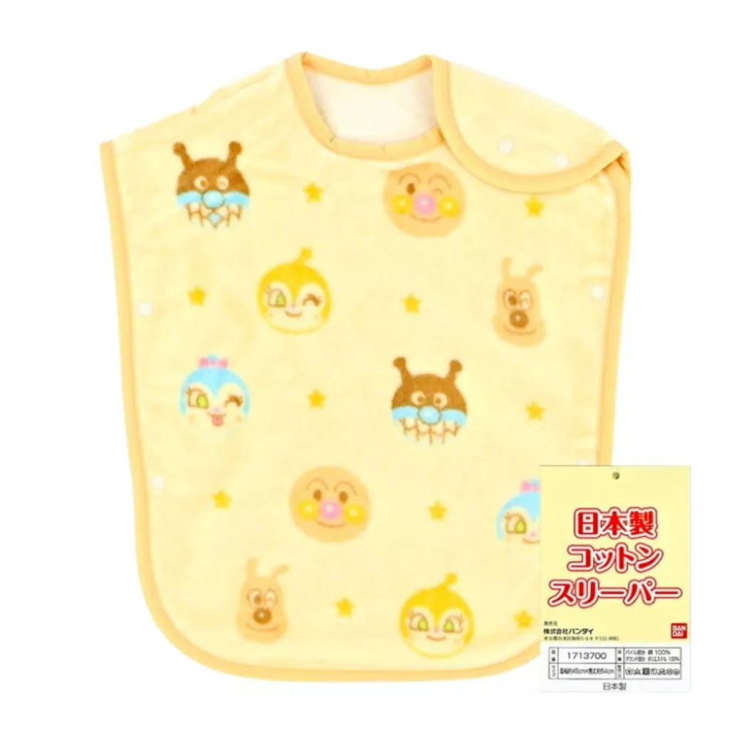 【日本直送｜2025新款】日本製 BANDAI 秋冬寶寶保暖毛毛背心｜防踢被外層｜3個月-3歲適用｜柔軟親膚