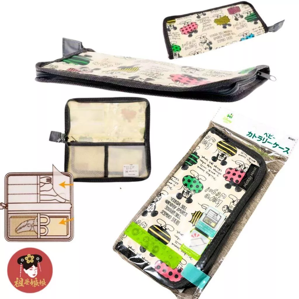 日本 米奇厚款防水 餐具袋｜可放剪刀/餐具/桌墊｜幼兒園推薦 媽媽包