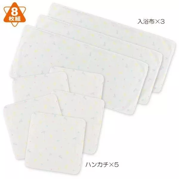 日本製 新生兒純棉紗布巾八件組｜浴巾3條＋手帕5條｜無螢光劑親膚材質