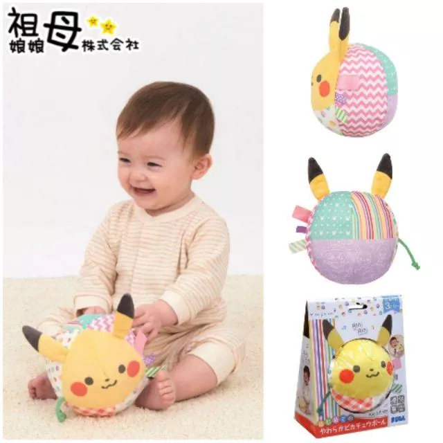 【日本直送｜正版 寶寶皮卡丘】嬰兒感統安撫搖鈴球｜3個月以上｜抓握訓練｜聽覺刺激