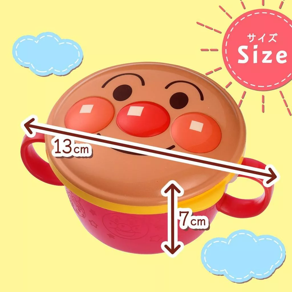【日本製 麵包超人立體臉零食碗】寶寶防打翻點心碗｜零食碗 副食品 小饅頭｜安心日本製