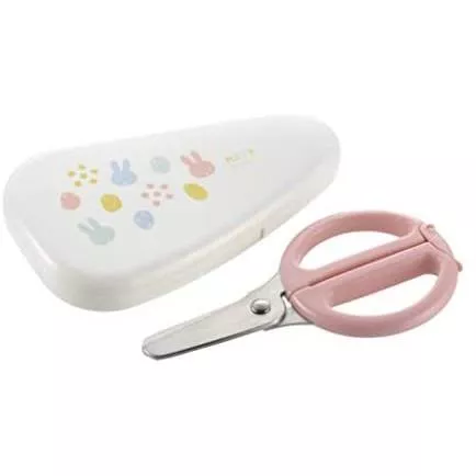 【日本 Richell × Miffy 限定版 嬰兒食物剪刀】不鏽鋼剪口｜附收納盒／安全鎖設計｜可用洗碗機烘碗機