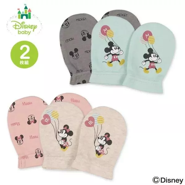 【日本迪士尼】新生兒純棉手套｜防抓臉｜米奇 米妮 維尼｜寶寶手套｜彌月禮推薦