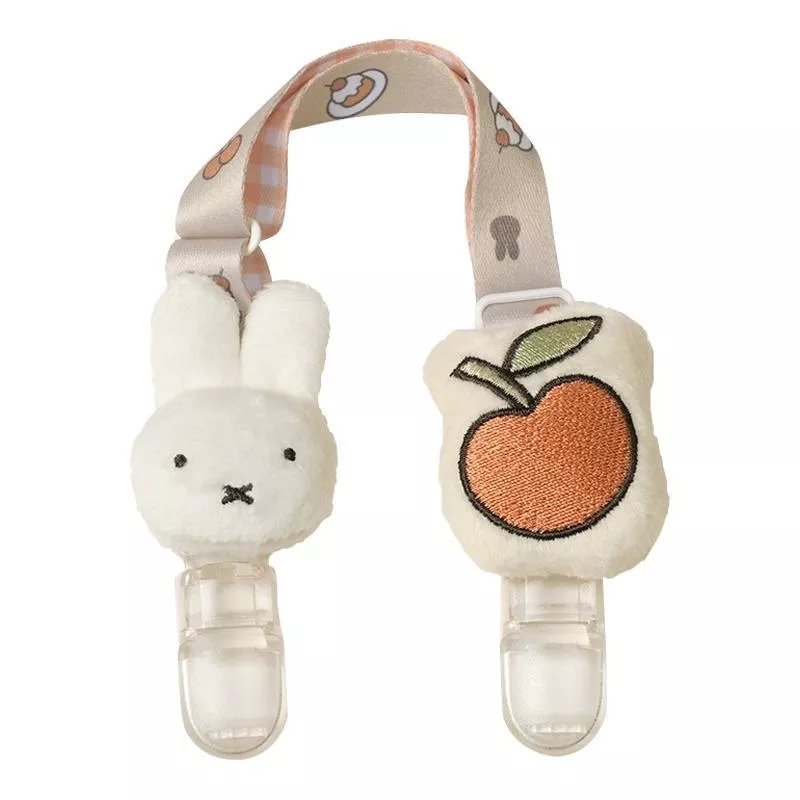 【日本正版 miffy 米飛兔 多功能安全夾具】奶嘴鏈／防掉落帶／玩具鏈夾｜可調整長度 附雙頭夾 寶寶用品