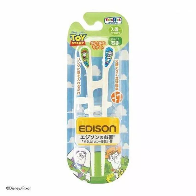 【日本原裝】EDISON學習筷 玩具總動員限定版｜兒童訓練筷｜3歲以上適用｜防滑好握｜可拆洗