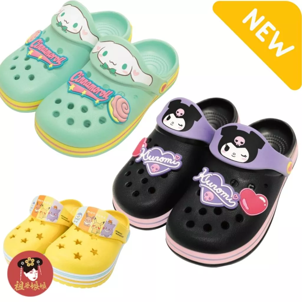 2025夏季現貨｜日本寶寶 布希鞋 三麗鷗 酷洛米 大耳狗 三麗鷗 皮卡丘 涼鞋 洞洞鞋 懶人鞋