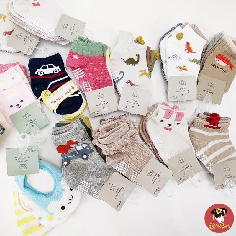【日本直送】寶寶防滑襪3雙組｜7-9cm｜耐穿不變形｜多款可愛圖案｜學步襪/幼兒襪